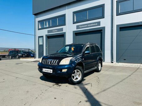 Toyota Land Cruiser Prado 120 Series