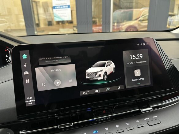 2024 Changan UNI-S I, красный, 2279000 рублей - вид 28