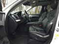 2024 Volvo XC90 B5 II Рестайлинг 1, белый, 6168493 рублей - вид 11