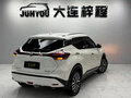2023 Nissan Kicks I Рестайлинг, белый - вид 4