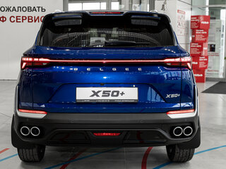 2026 Belgee X50+, синий, 2699990 рублей, вид 5