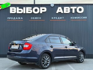 2014 Skoda Rapid I, синий, 870000 рублей, вид 2
