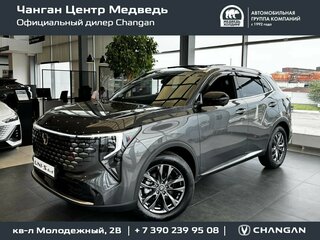 2026 Changan UNI-S I Рестайлинг, серый, 3079900 рублей, вид 1