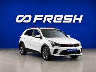 2021 Kia Rio X IV Рестайлинг, белый, 1867900 рублей, вид 1