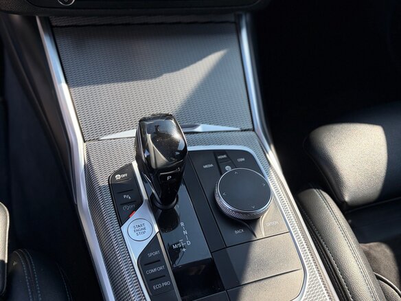 2019 BMW 3 серии 320d xDrive VII (G2x), белый, 3050000 рублей - вид 29