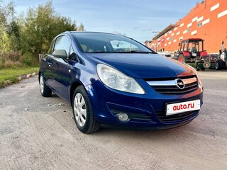 2008 Opel Corsa D, синий, 500000 рублей, вид 1