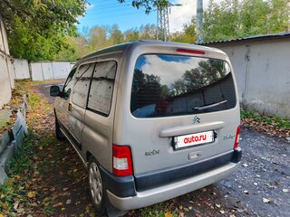 2007 Citroen Berlingo I Рестайлинг, бежевый, 489000 рублей, вид 5
