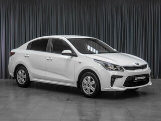 2018 Kia Rio IV, белый, 1299000 рублей, вид 1