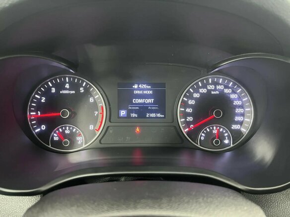 2018 Kia Optima IV Рестайлинг, синий, 1486000 рублей - вид 19