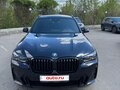 2022 BMW X3 20d xDrive III (G01) Рестайлинг, синий - вид 2