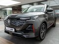 2025 Changan UNI-S I, серый