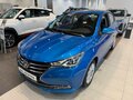 2025 Changan Alsvin, синий, 2119900 рублей