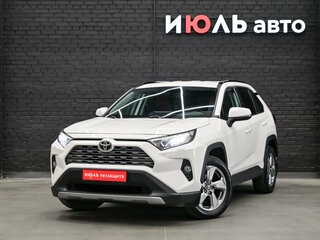 2020 Toyota RAV4 V (XA50), белый, 3440000 рублей, вид 1