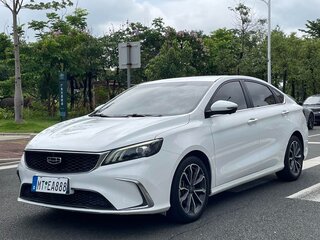 2021 Geely Binrui I Рестайлинг, белый, 995000 рублей, вид 1