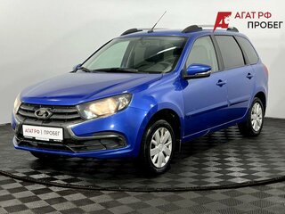 2020 Lada (ВАЗ) Granta I Рестайлинг, синий, 695000 рублей, вид 2