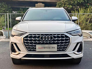 2022 Audi Q3 35 TFSI II (F3), белый, 2760000 рублей, вид 2