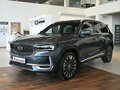 2026 Geely Monjaro I, серый, 4954990 рублей - вид 3