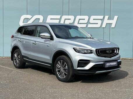 Geely Atlas Pro