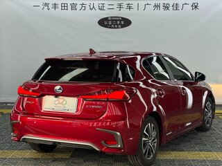 2019 Lexus CT 200h I Рестайлинг 2, красный, 2177700 рублей, вид 4