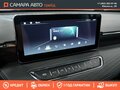 2024 Haval Jolion I Рестайлинг, белый - вид 10