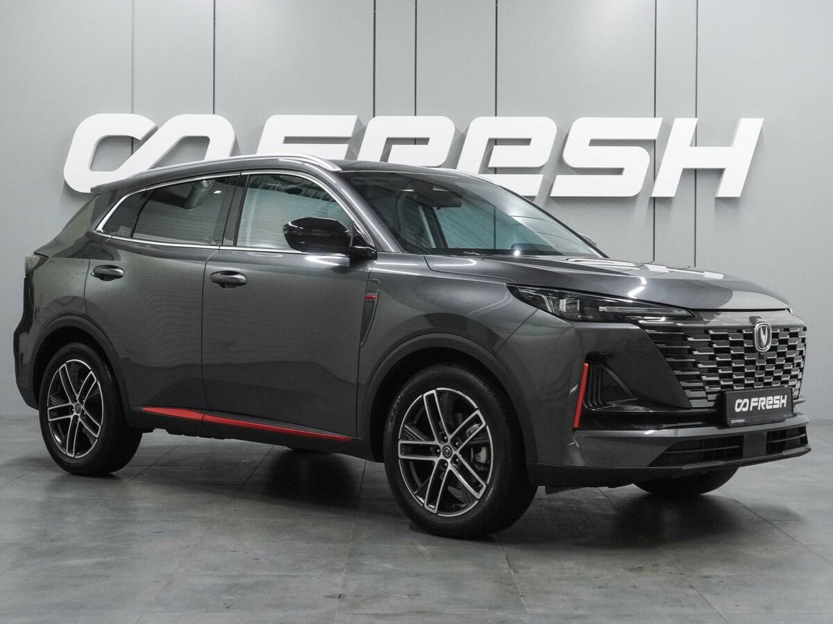 Открыть фотографии: Changan UNI-S I