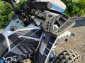 2023 Yacota Sirius, белый, 105000 рублей - вид 4