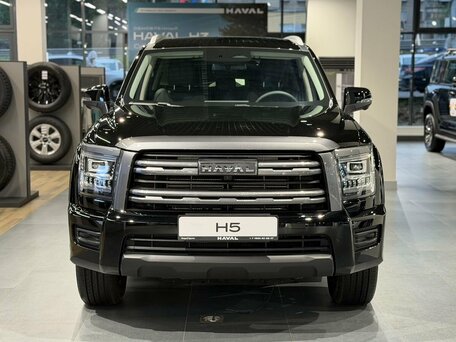 Haval H5 II