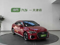 2023 Audi A3 35 TFSI Long IV (8Y), красный, 1790000 рублей - вид 2