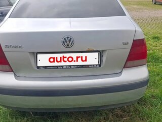 2003 Volkswagen Bora I, серебристый, 320000 рублей, вид 2