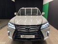 2018 Lexus LX 570 III Рестайлинг 2, белый - вид 1