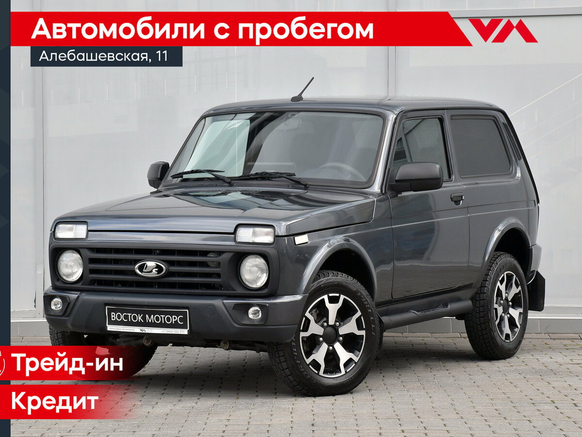 Открыть фотографии: Lada (ВАЗ) Niva Legend I