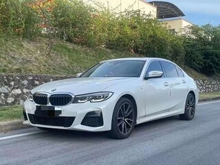 2022 BMW 3 серии Long 320Li VII (G2x), белый, 3100003 рублей, вид 1