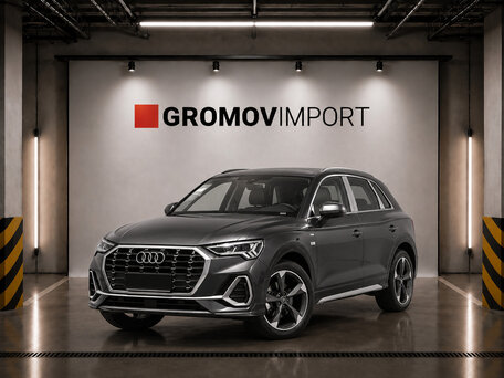 2022 Audi Q3 35 TFSI II (F3), серый, 2149000 рублей, вид 1