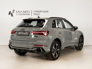 2026 Audi Q3 35 TFSI II (F3), серый, 3860000 рублей, вид 3