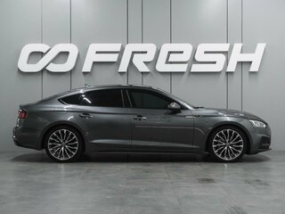 2018 Audi A5 II (F5), серый, 3469000 рублей, вид 5