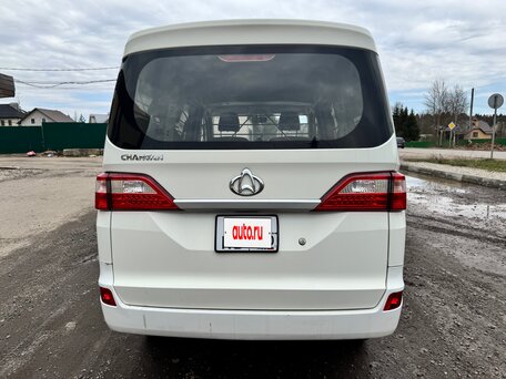 2023 Changan Star 5, белый, 1500000 рублей, вид 4