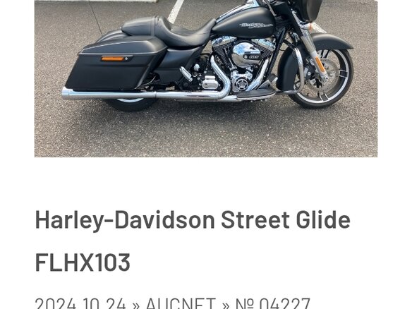 2014 Harley-Davidson Street Glide, чёрный, 1320000 рублей - вид 7
