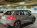 2026 Audi Q3 35 TFSI II (F3), серый - вид 1
