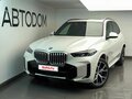 2025 BMW X5 40i IV (G05/G18) Рестайлинг, белый