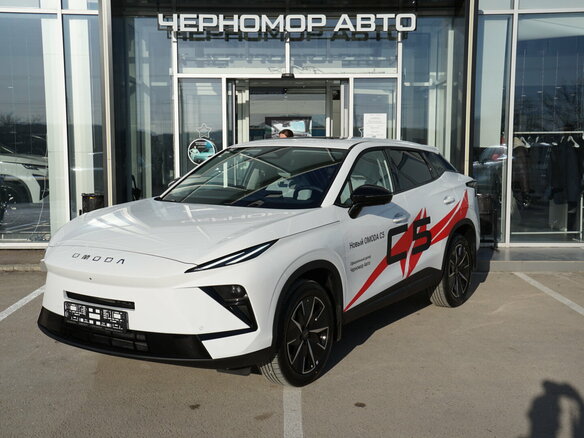 2026 Omoda C5 II, белый, 2729000 рублей