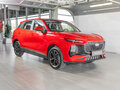 2026 Tenet Plus L4, красный - вид 2