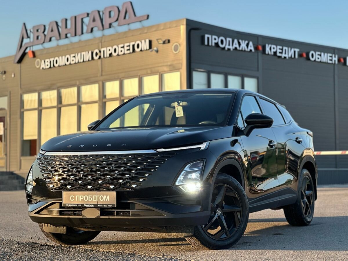 Открыть фотографии: Omoda C5 I
