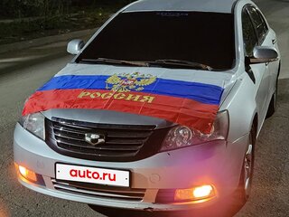 2013 Geely Emgrand EC7, серебристый, 300000 рублей, вид 3