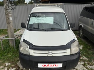 2010 Citroen Berlingo I Рестайлинг, белый, 380000 рублей, вид 2
