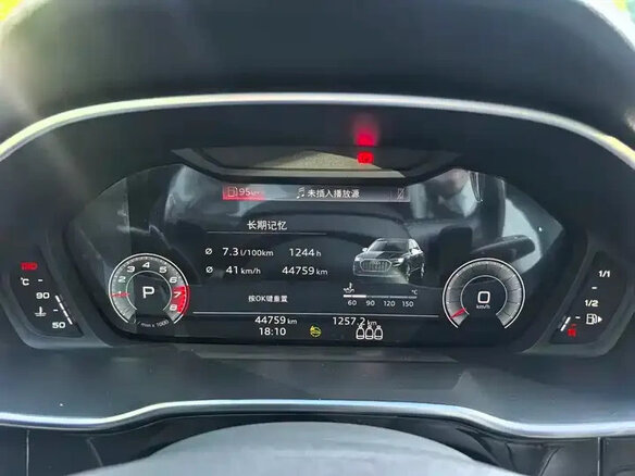 2023 Audi Q3 35 TFSI II (F3), белый, 2690004 рублей - вид 13