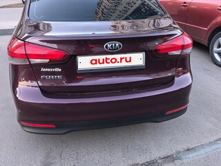 2016 Kia Forte II Рестайлинг, красный, 1100000 рублей, вид 5