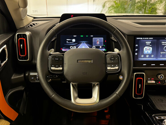 2024 Haval Dargo I, белый, 2438000 рублей - вид 18