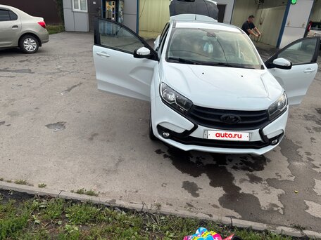 2016 Lada (ВАЗ) XRAY I, белый, 690000 рублей, вид 2