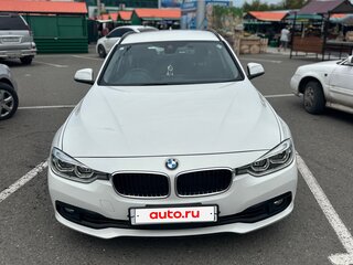 2017 BMW 3 серии 318i VI (F3x) Рестайлинг, белый, 1470000 рублей, вид 2