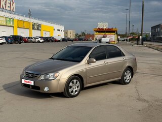 2005 Kia Cerato I, бежевый, 520000 рублей, вид 1